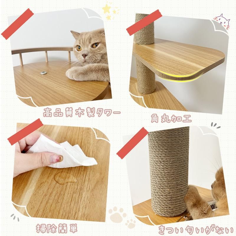 太った猫に特別設計 爪とぎ