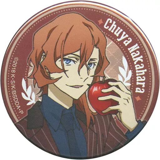 中古】バッジ・ピンズ(キャラクター) 中原中也 「文豪ストレイ