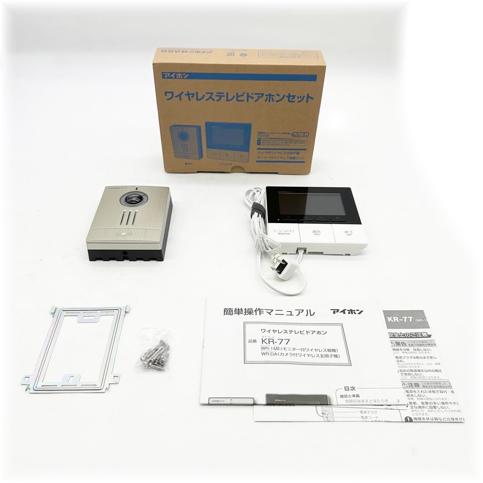 アイホン 4.3型モニターワイヤレステレビドアホン スノーホワイト KR-77 ○1365