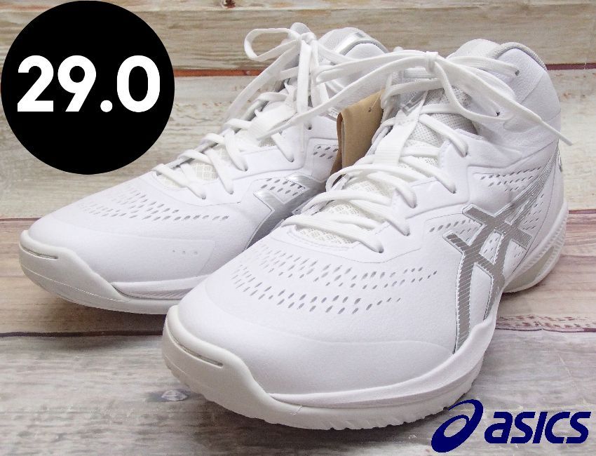アシックス】GELHOOP V15 バスケットボールシューズ 29㎝ 230604W008  