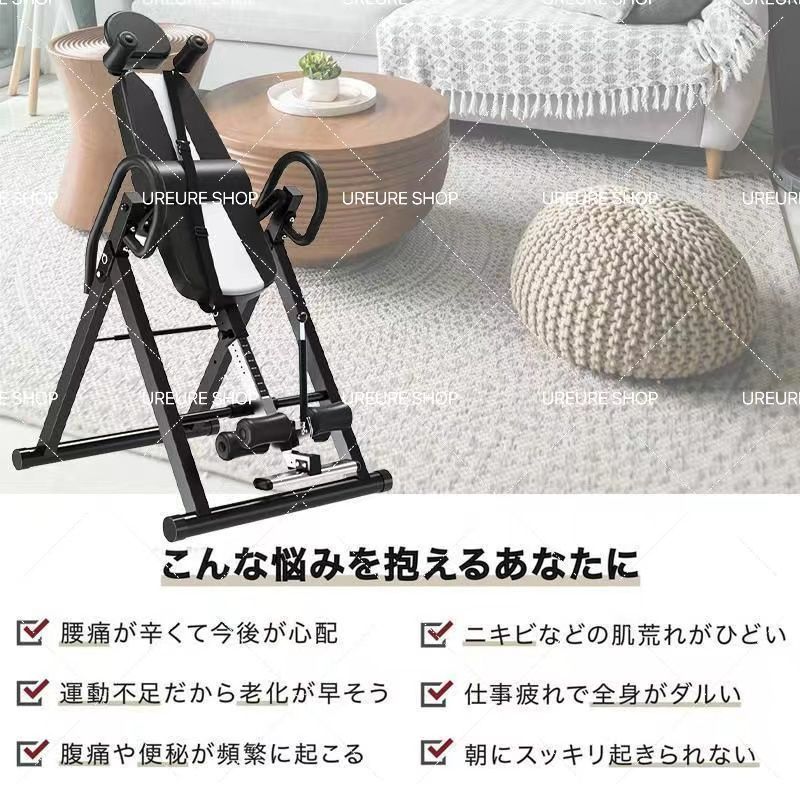逆ぶら下がり健康器　フィットネス　筋トレ Amazon | 逆さぶらさがり健康器 フィットネスマシン 逆立ち
