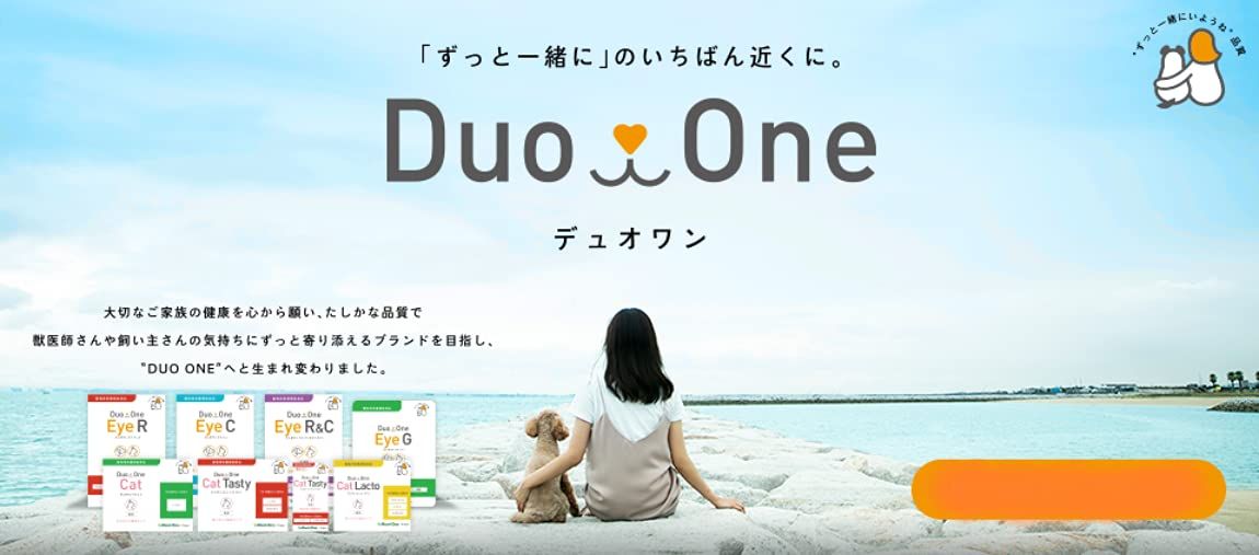 メニワン Duo One Eye R＆C 14.4g 60粒相当 × 3袋入 × 2個 旧メニわんEye R|C STEELWINDOWSANDDOORS_COM