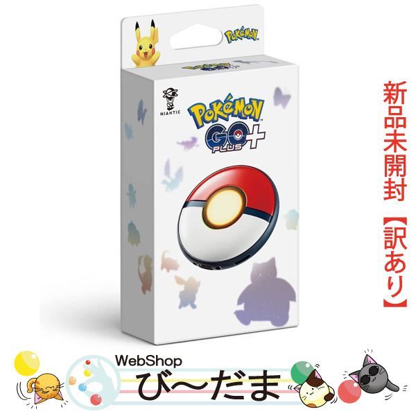 bn:18] 【未開封】【訳あり】 Pokemon GO Plus + (ポケモン ゴー