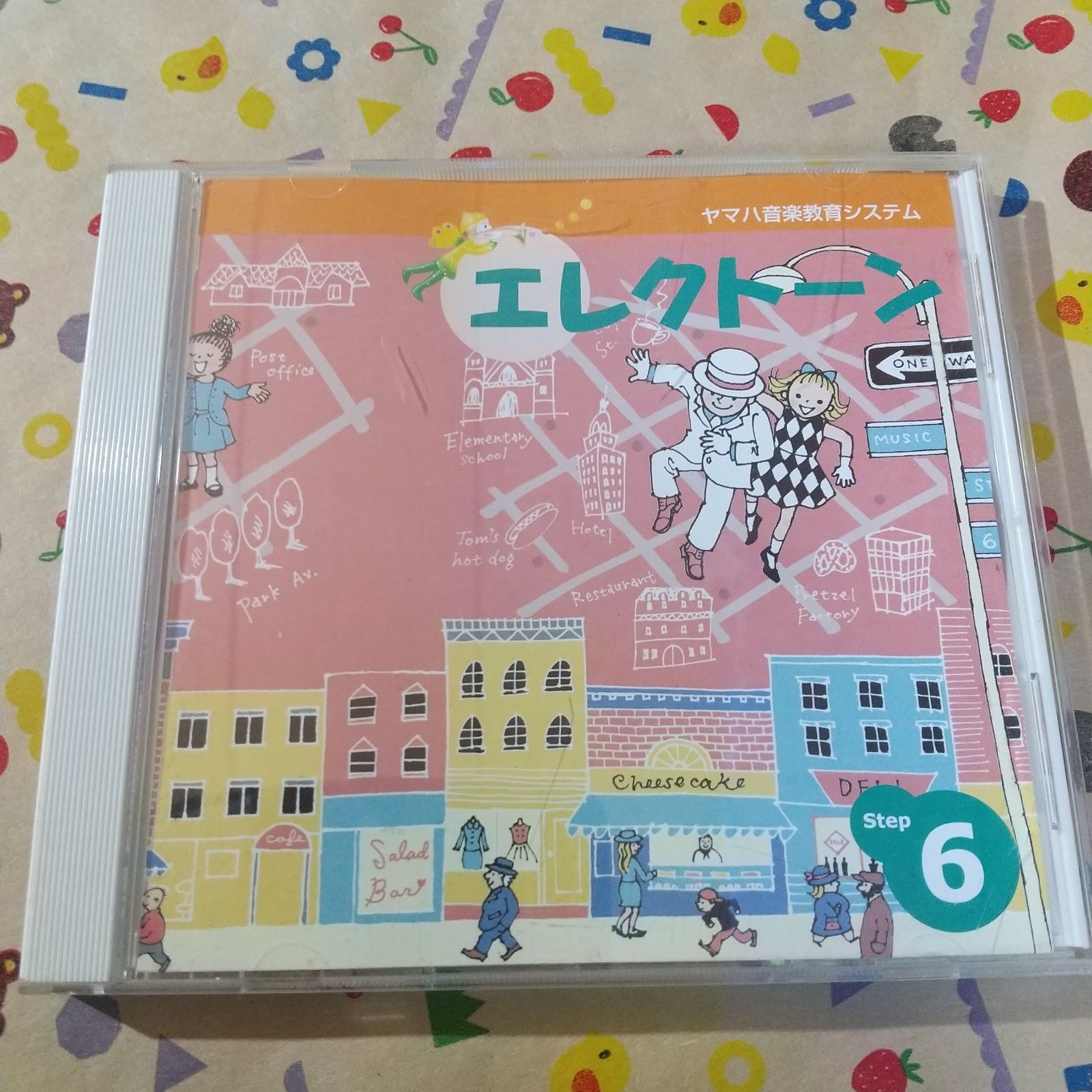 ヤマハ音楽教育システム 🎹◀️ エレクトーン▶️🎹 Step6