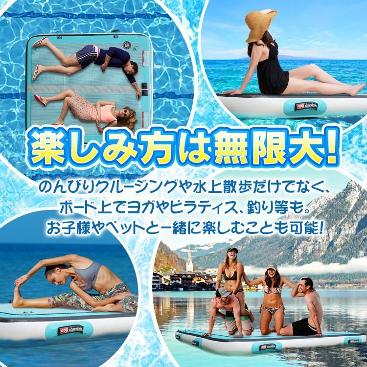 サップ