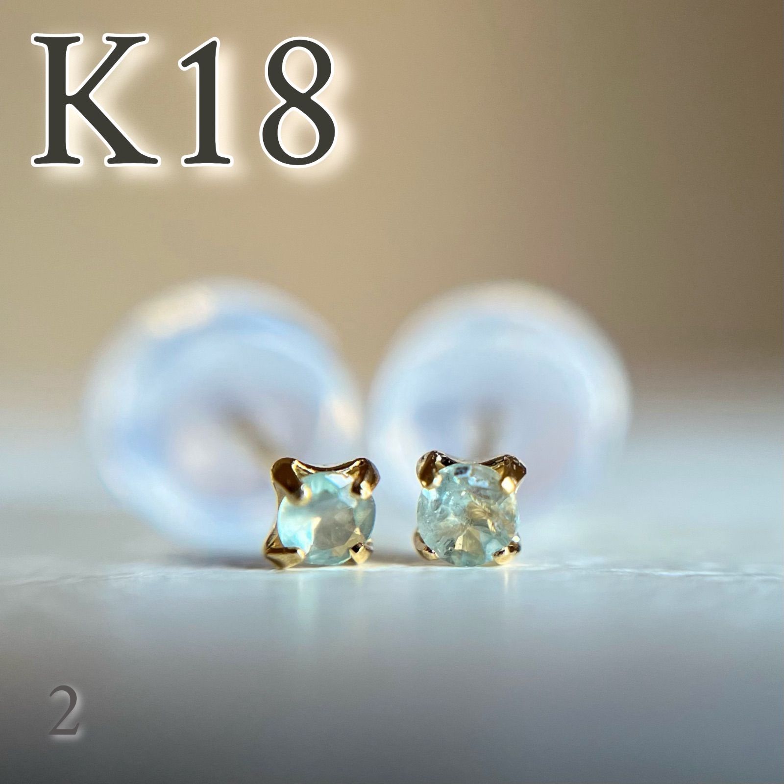 K18 天然石アレキサンドライト ピアス　ラウンド　希少レアカラーストーン18金 K18 天然石アレキサンドライト ピアス ラウンド 希少 レア