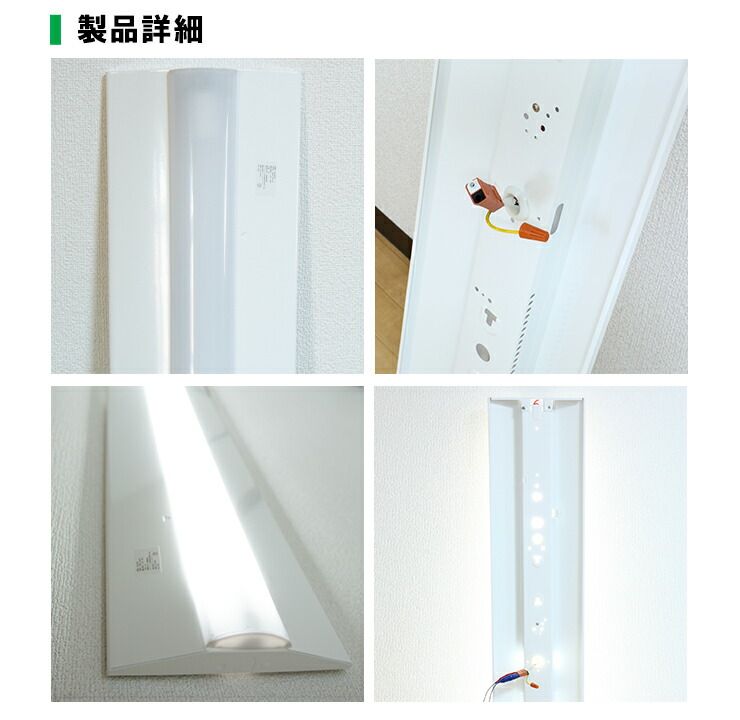 逆富士