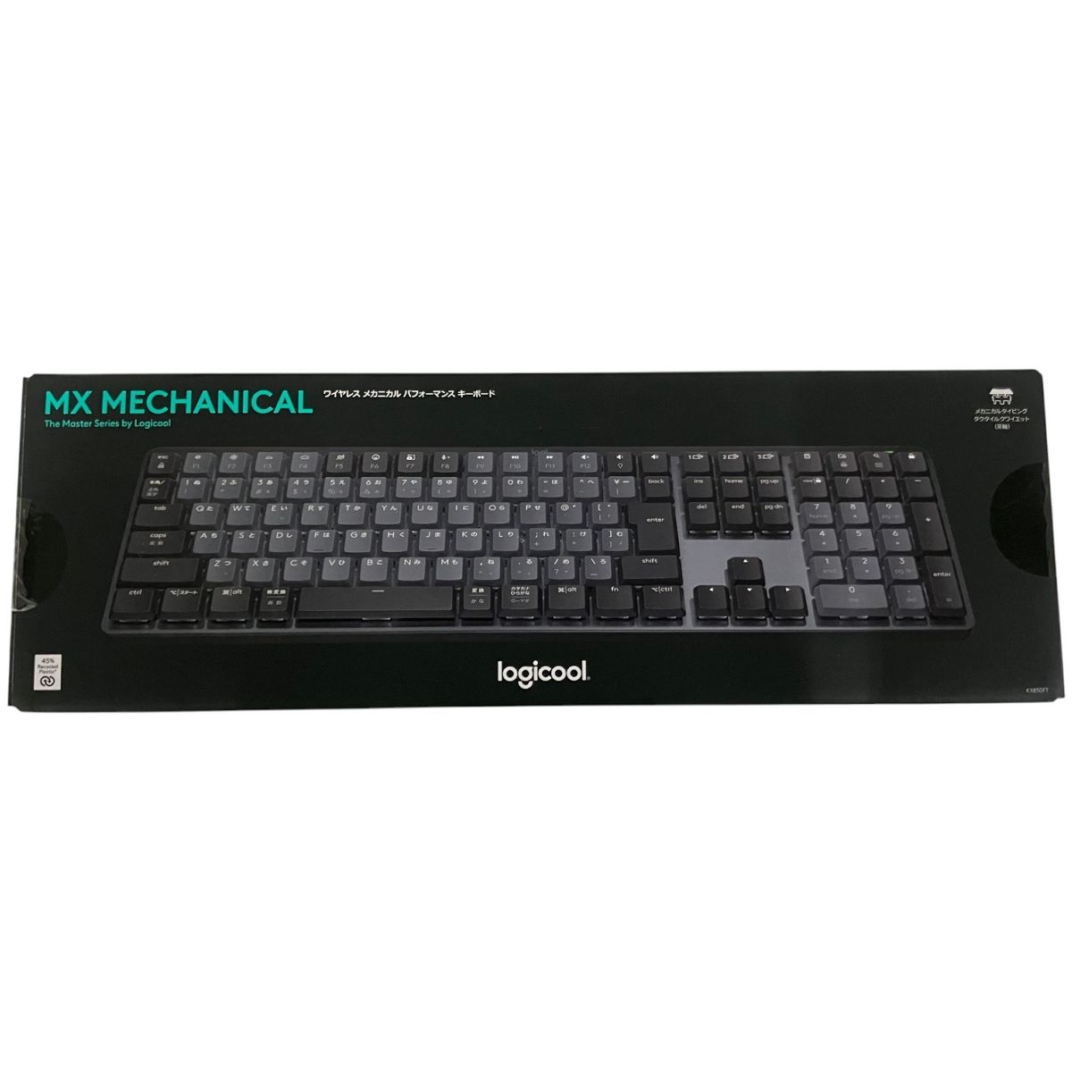 Logicool KX850FT MX MECHANICAL ゲーミングキーボード ロジクール PC周辺機器 家電 B10089928