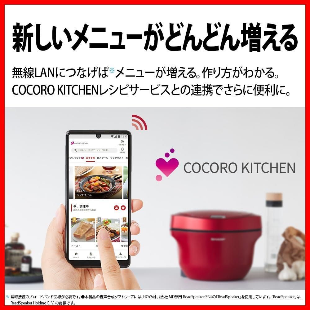 ホワイト