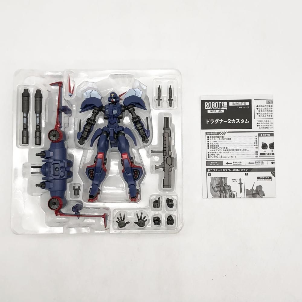 BANDAI - 【中古】未開封)ROBOT魂 ＜SIDE MA＞ XD-03 ドラグナー3[69][240069177519] BANDAI - 【中古】未開封)ROBOT魂 ＜SIDE MA＞ XD-03 ドラグナー