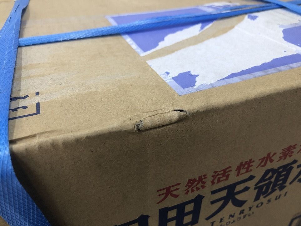 500mL 96点