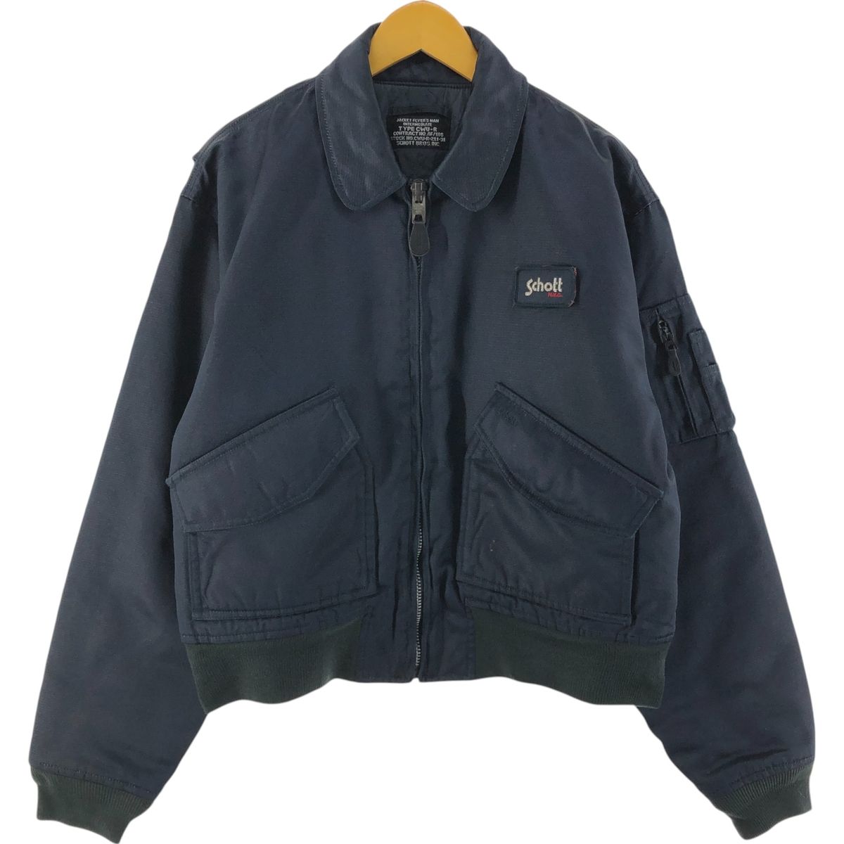 古着 民間品 ショット SCHOTT CWU-R ミリタリー フライト