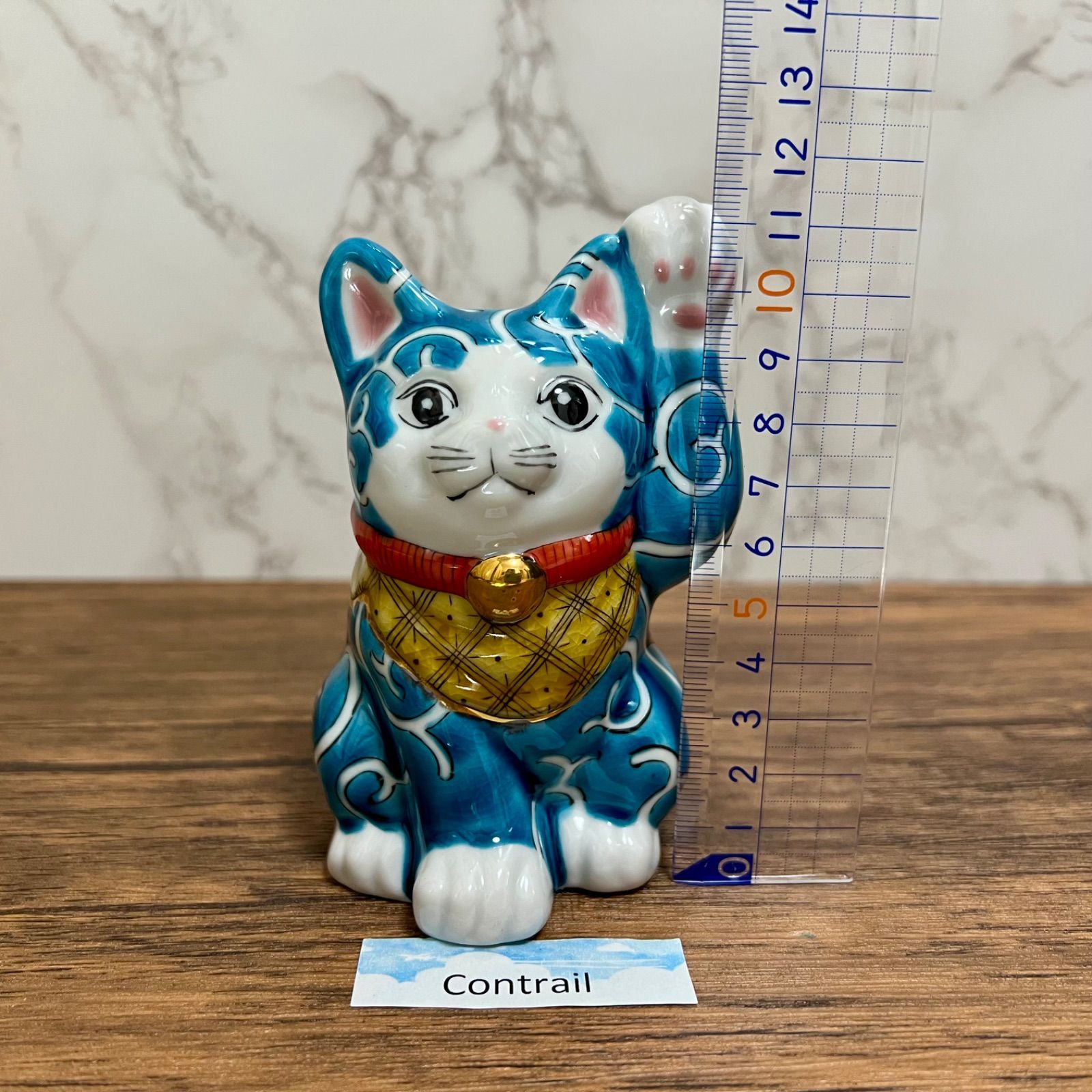 インテリア小物 【九谷焼】4号 招き猫 色絵唐草 佐藤剛志 左手