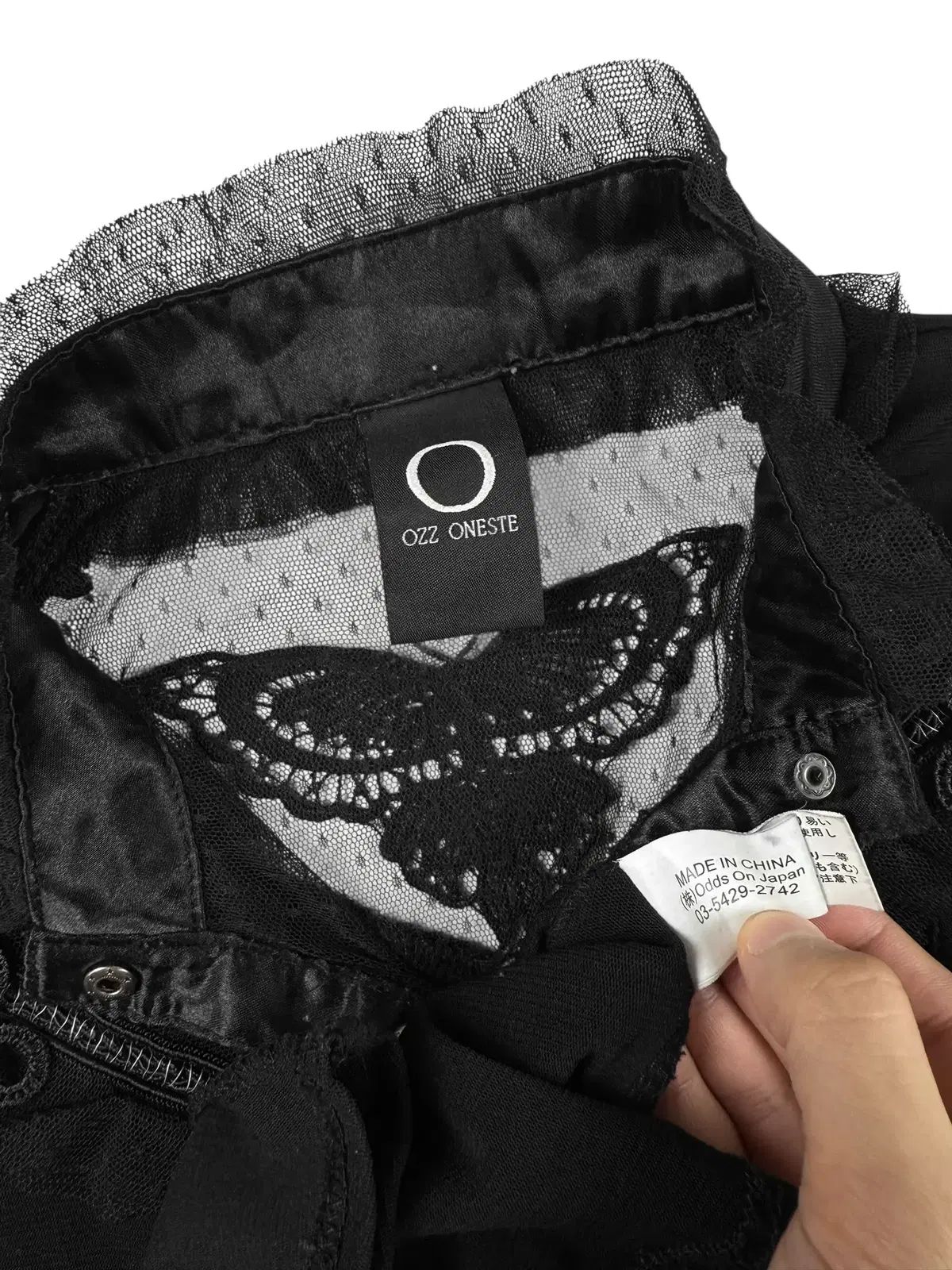  ozz oneste レース コルセット ブラウス 長袖 シャツ ブラウス