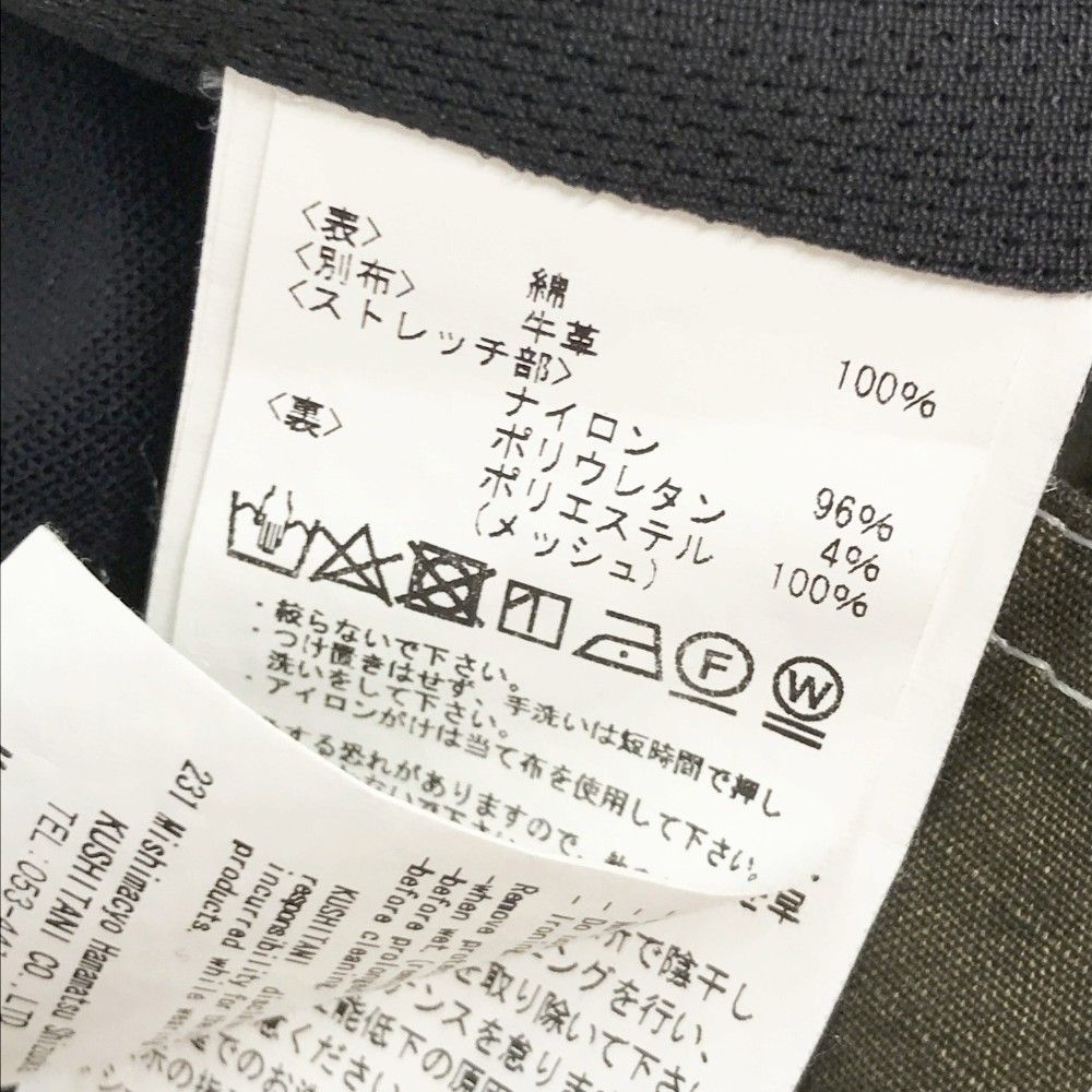 カーキ系