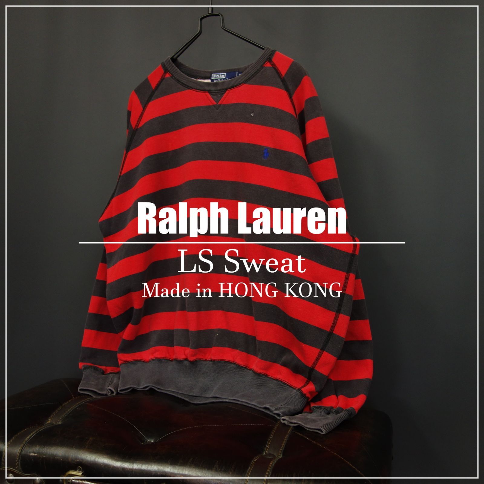90s Vintage US古着☆Ralph Lauren 長袖スウェット ボーダー 前V 香港