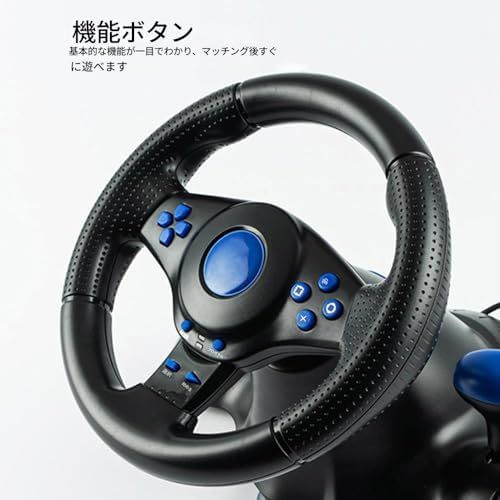 【18％OFF】 新品※未使用] Jxzyil ハンドルコントローラー ステアリング その他