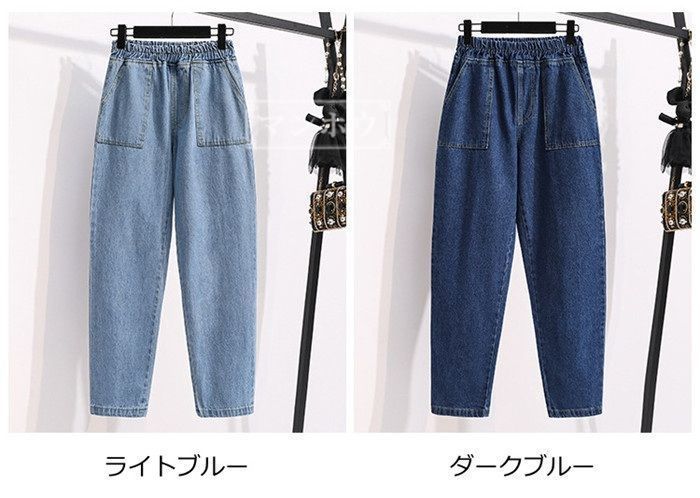 デニムパンツ レディース テーパードパンツ テーパード パンツ ストレートパンツ ロングパンツ ボトムス 秋 春 夏 デニム ゆったり 秋物 春物 ウエストゴム 体型カバー ハイウエスト ゴム式 薄手 20代 30代 GMuP574 DECORATOM_COM_BR
