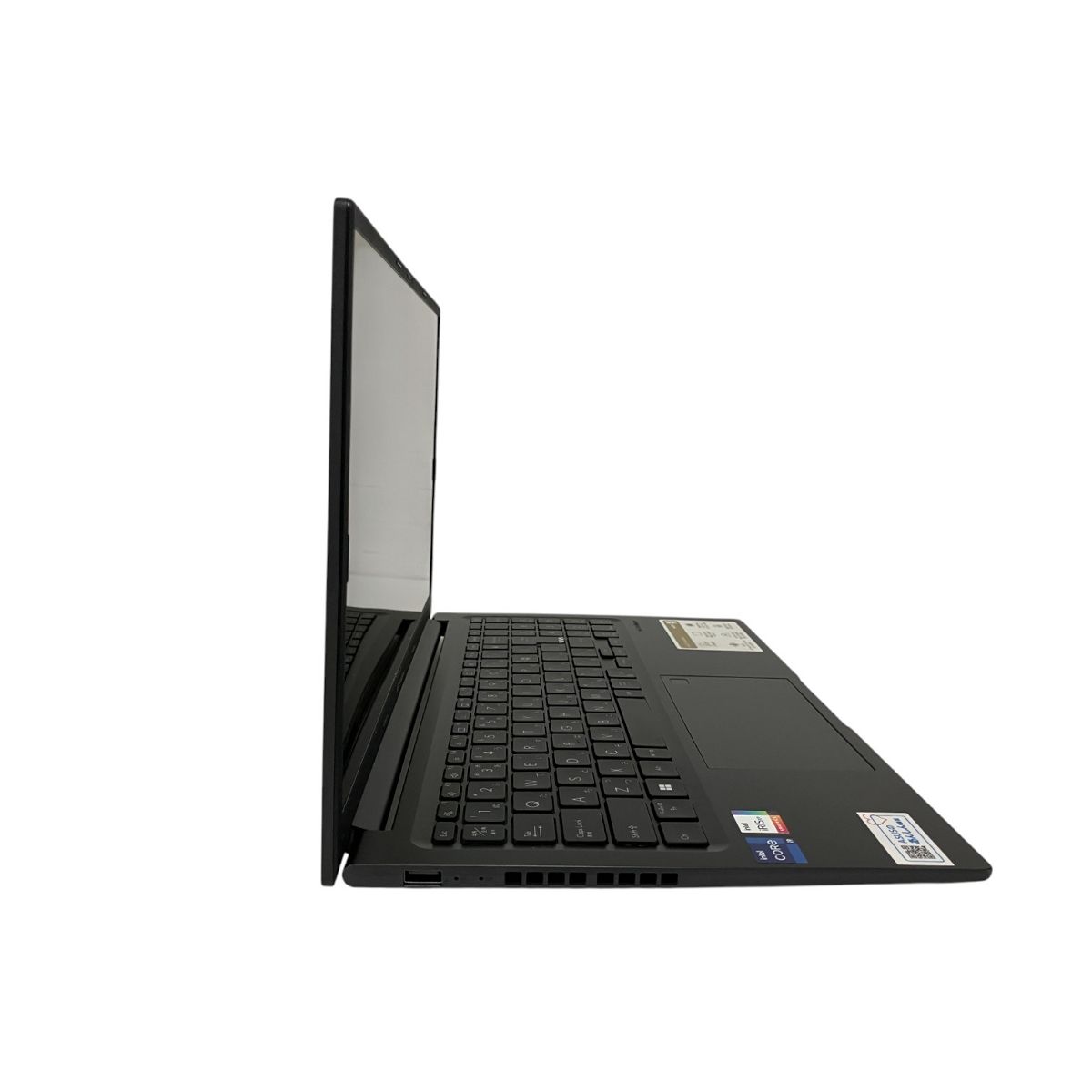 X1505VA