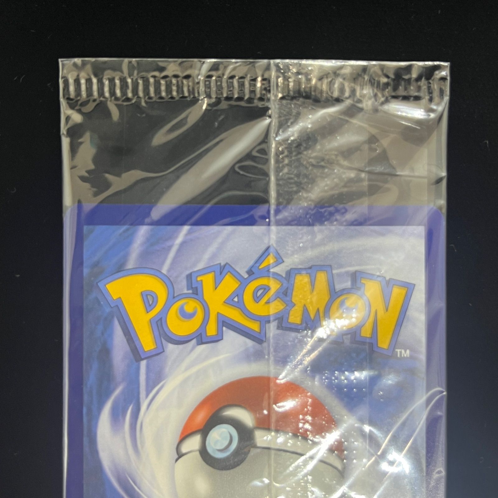 ポケモンカード ミミッキュ プロモカード PSA10