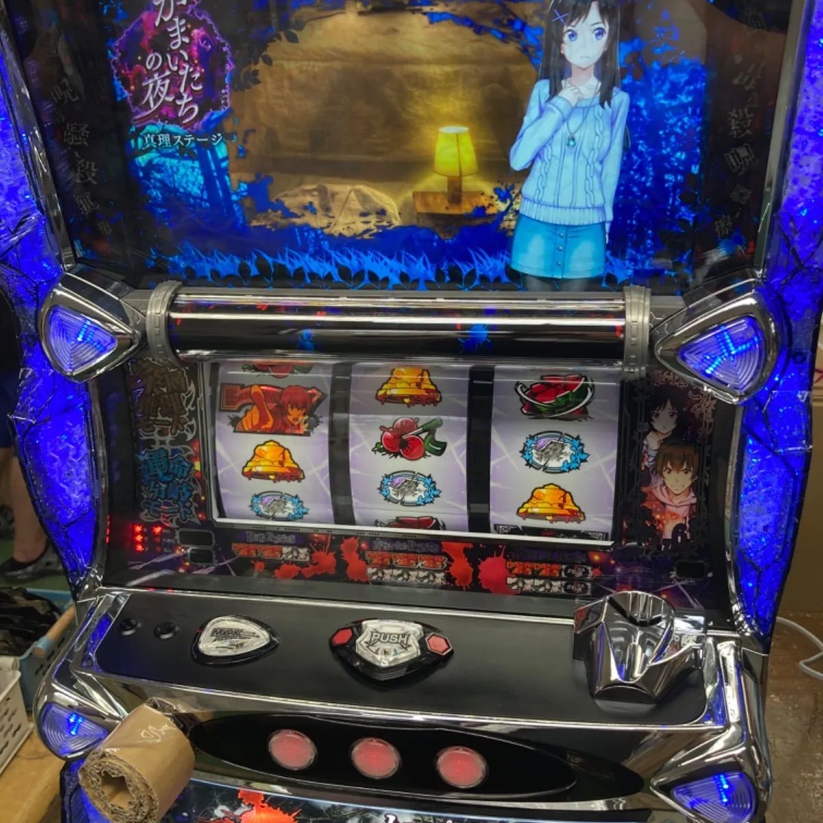 スロット かまいたちの夜 オーイズミ