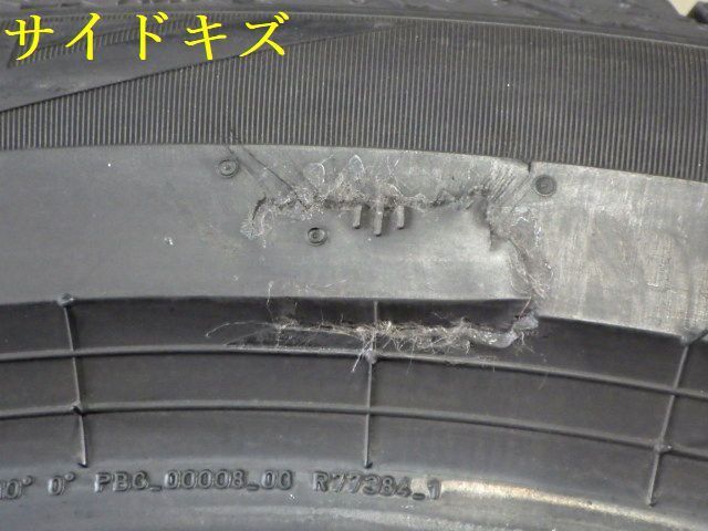 SP781 F●送料無料◆2025年製