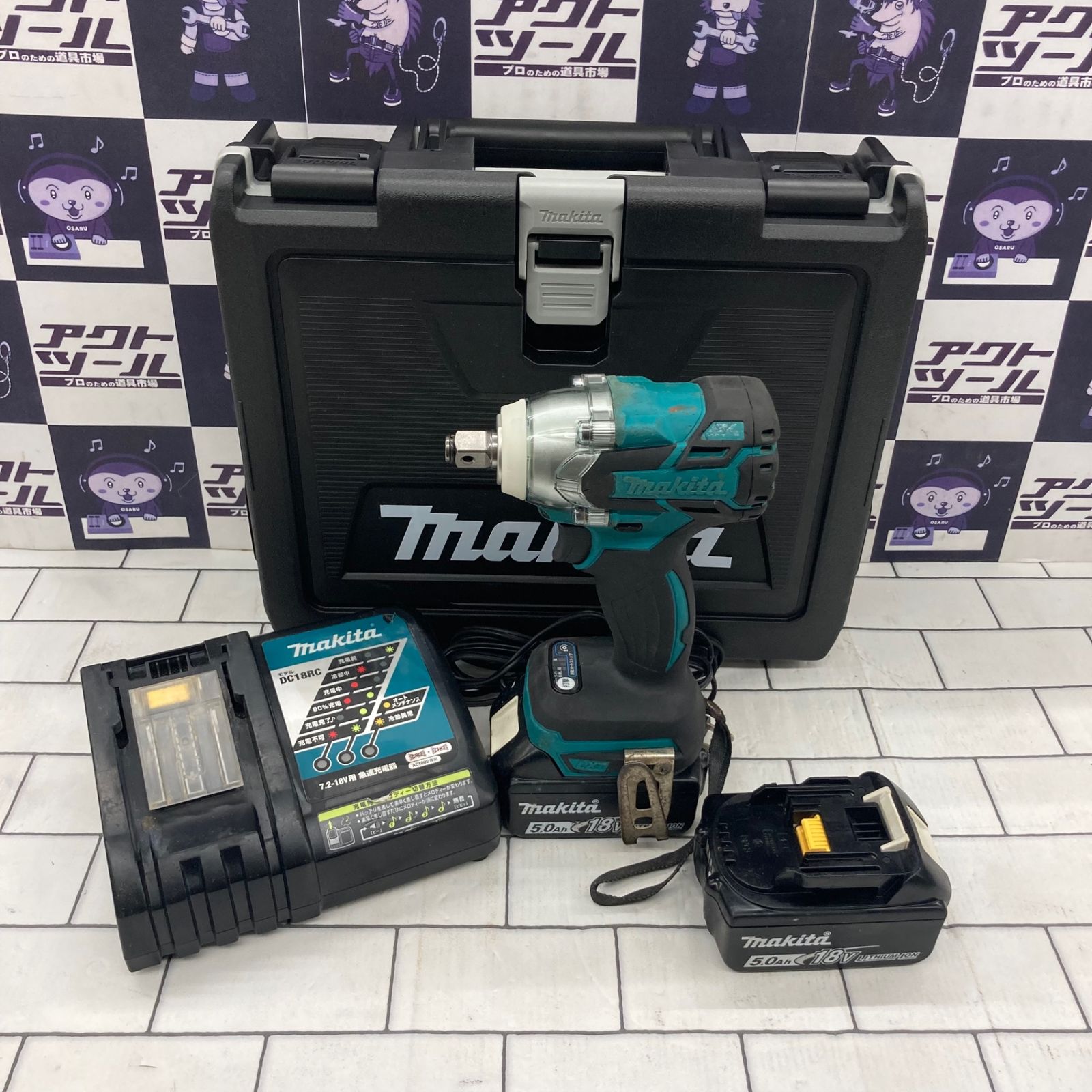マキタ(makita) コードレスインパクトレンチ TW285DRGX【所沢店】