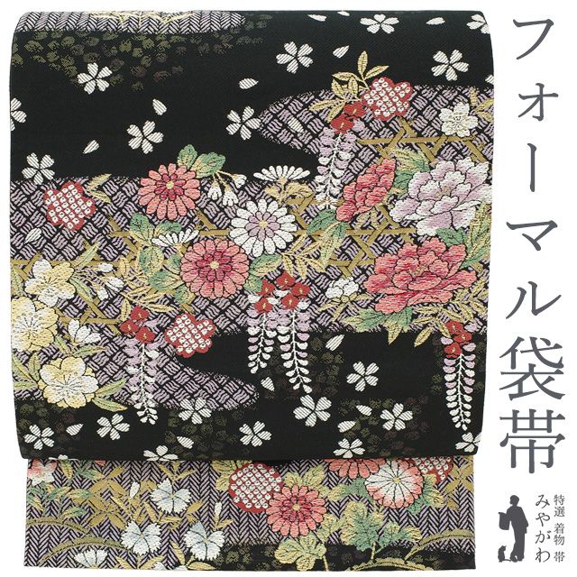 袋帯　金　艶めく繊細な金　四季花　流水 フォーマル 最高級袋帯「引箔に刺繍 鳳凰と四季花」 | 販売着物商品,袋帯