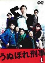 全巻セット【中古】DVD▼うぬぼれ刑事(6枚セット)第1話～最終話 レンタル落ち 楽天市場】うぬぼれ刑事 全6巻セット 主演・長瀬智也【中古DVD
