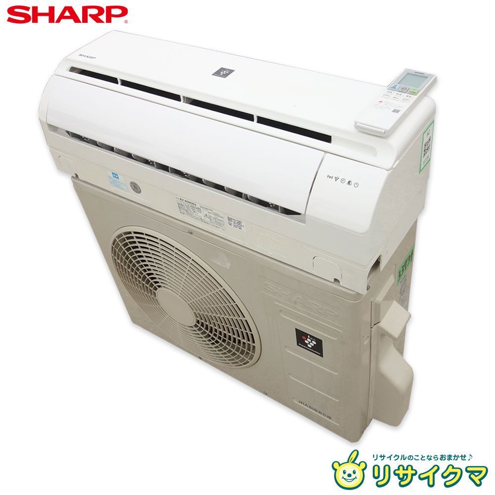 M▽シャープ ルームエアコン 2021年 4.0kw ～16畳 100v プラズマクラスター搭載 標準モデル コンパクトタイプ AY-40NDE9 33734