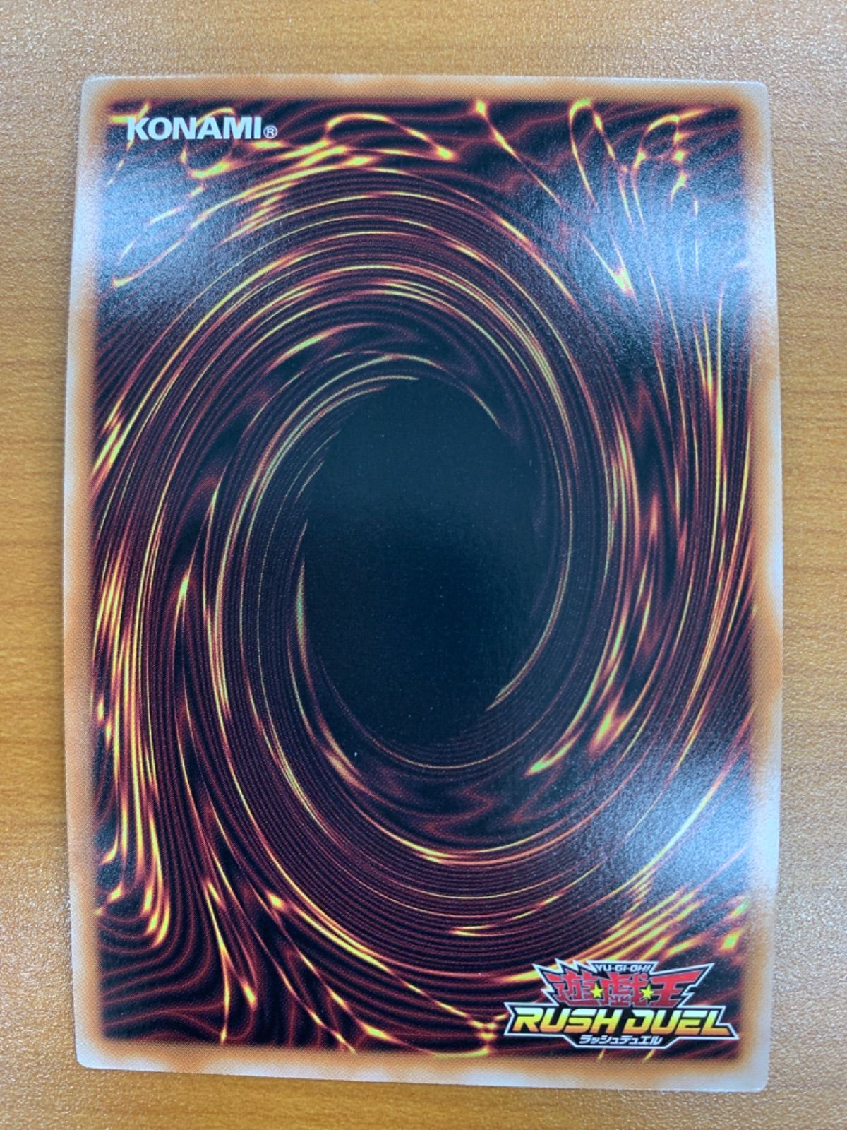 状態A お注射天使リリー オーバーラッシュ RD KP19-JP000 遊戯王ラッシュデュエル