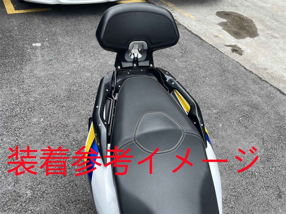 以降