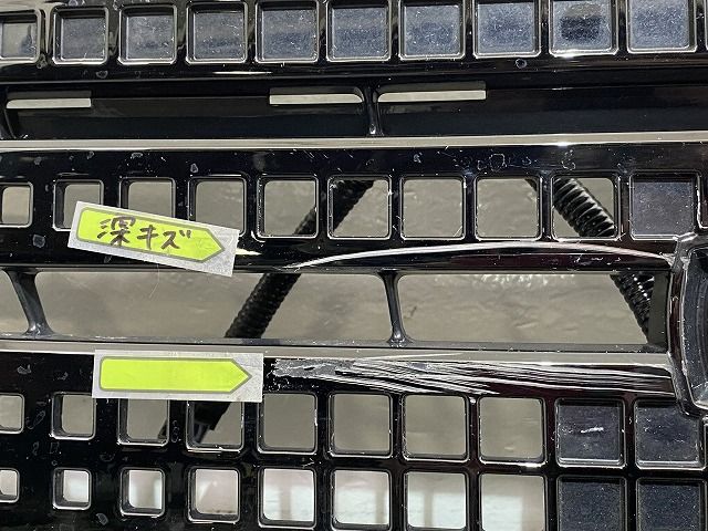 キャラバン NV350 標準 E26 純正 後期 フロント グリル/ラジエーター
