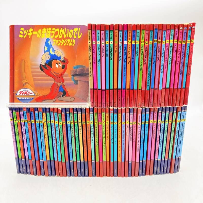 ディズニー　マジカルオーディオえほん　72冊　フィギュア付き　スピーカー ディズニー マジカルオーディオえほん 72冊 フィギュア付き スピーカー