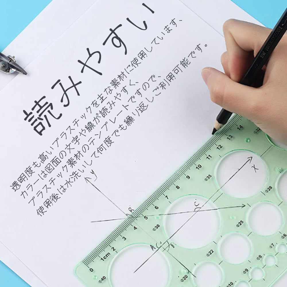 【新品未使用】デザイン学生向け 画材一式17点(製図用含む) 30,000円相当 ゆめ画材セレクト 建築士試験用製図セット | ゆめ画材