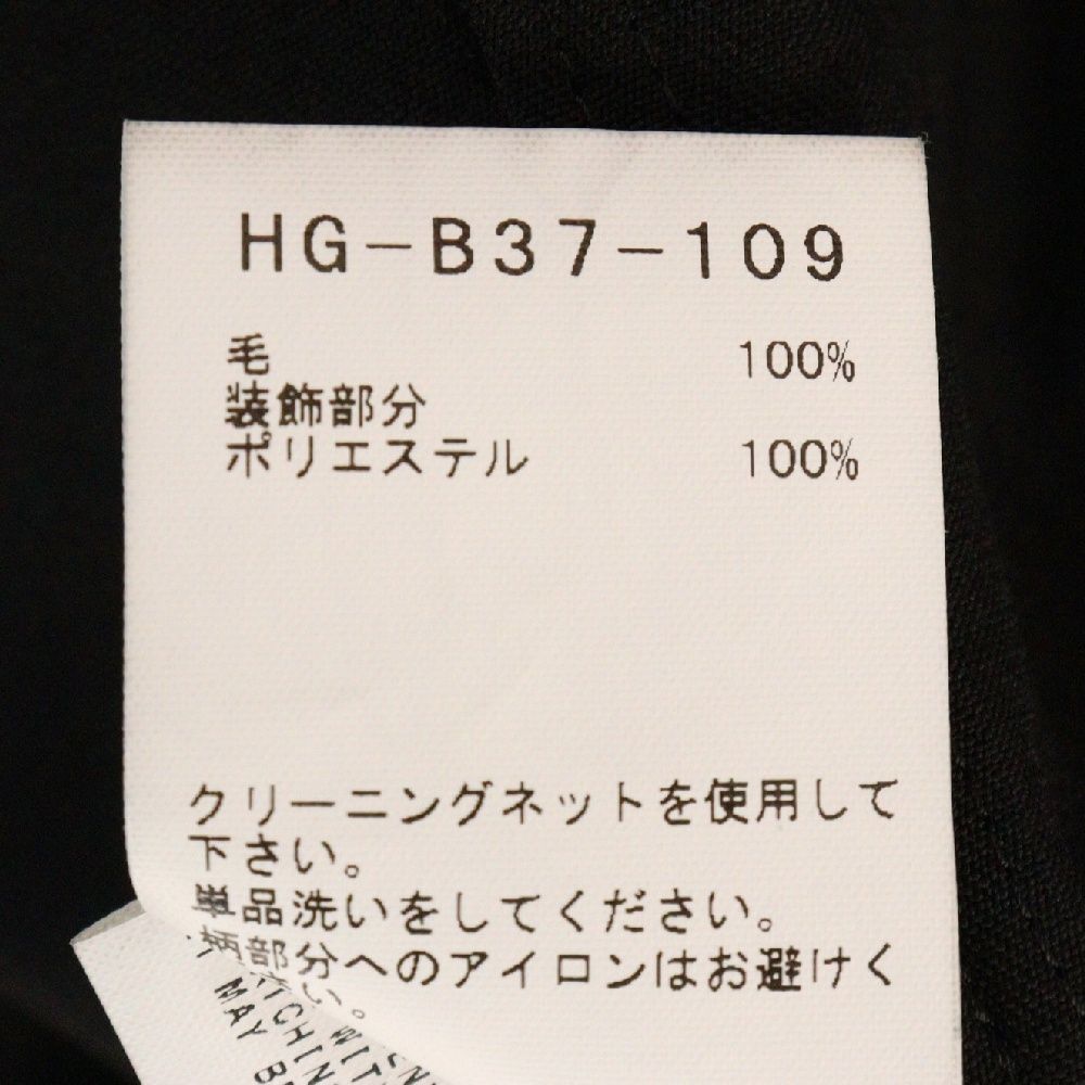 Yohji Yamamoto POUR HOMME (ヨウジヤマモト プールオム) 22SS ウール