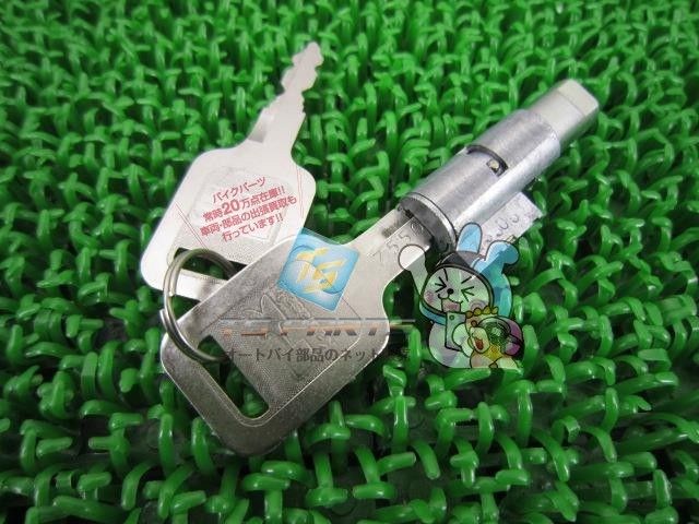 KZ1000 シートロックキーシリンダー 在庫有 カワサキ 純正 バイク 部品 Z1 車検 Genuine エストレヤ Z1-R Z650 Z750 yF