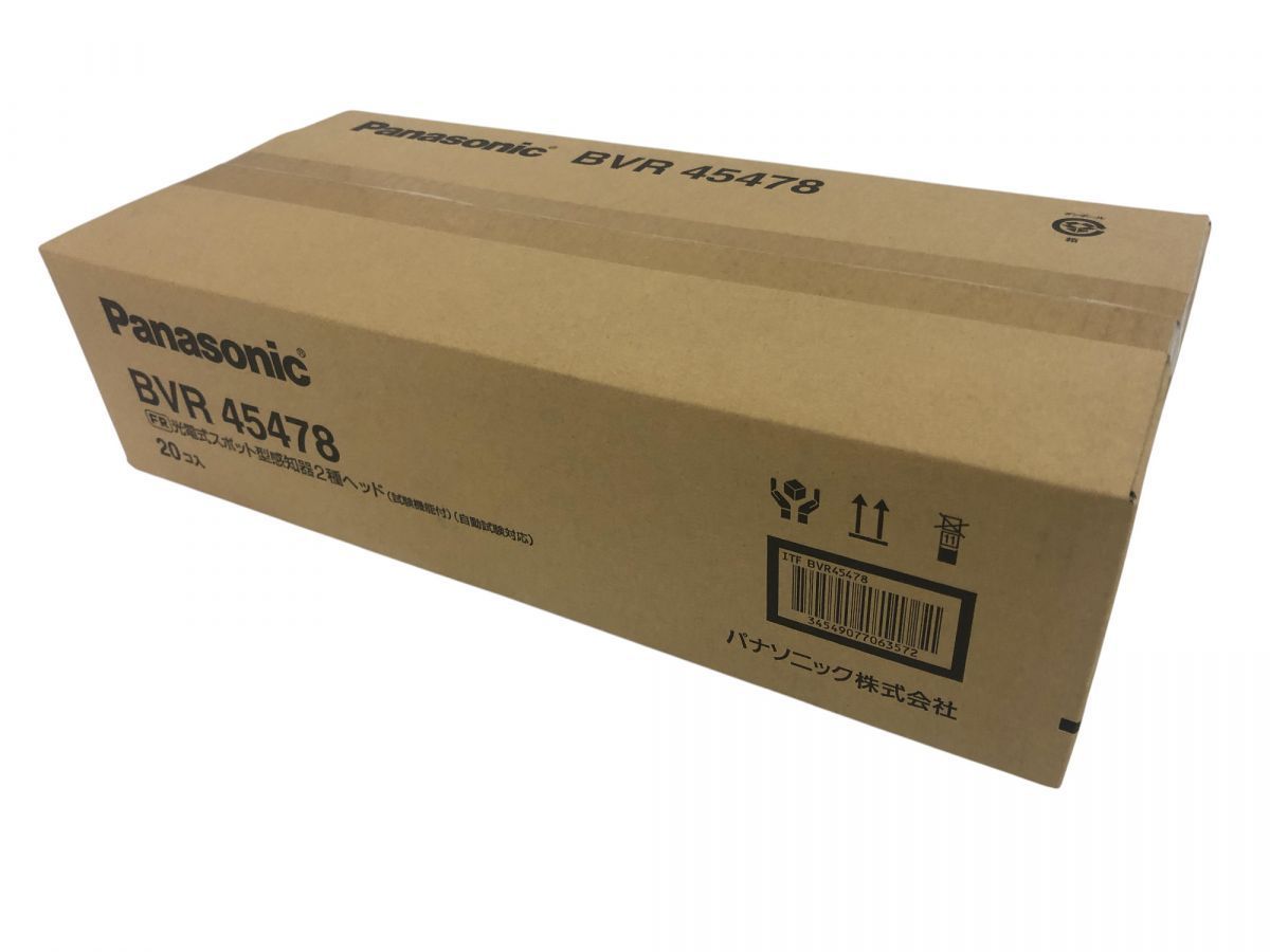Panasonic パナソニック FR 光電式スポット型感知器 2種ヘッド 試験機能付 BVR45478 20個入り AMK670878世