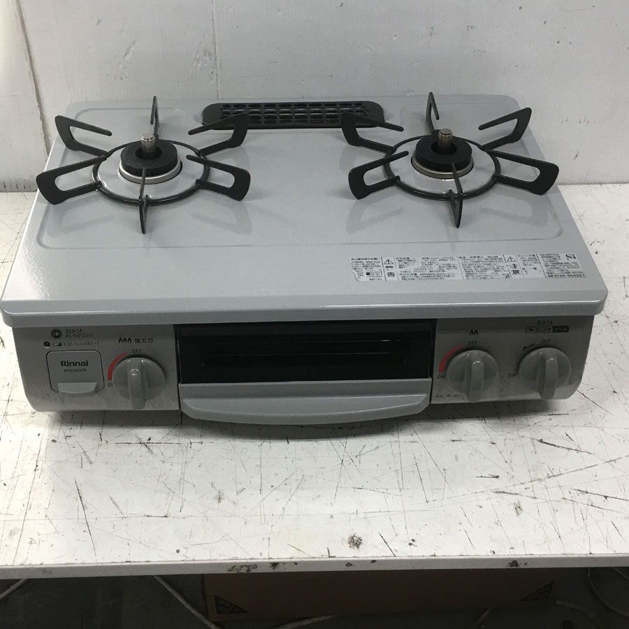 ガスコンロ リンナイ RTE350GRL 2024年製 LPガス用