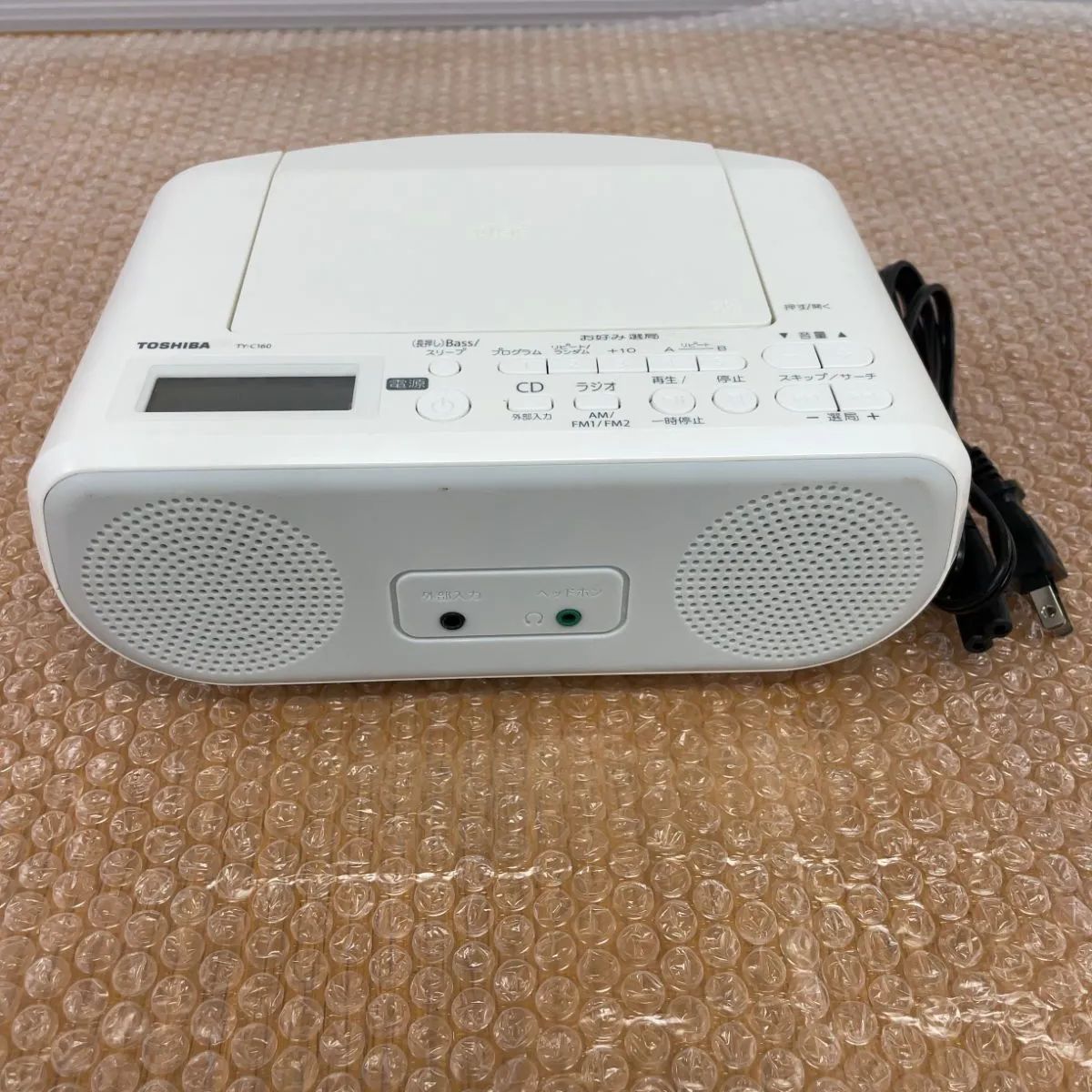 CDラジオ 東芝 TY-C150 TOSHIBA 2018年製 白 - ラジオ・コンポ
