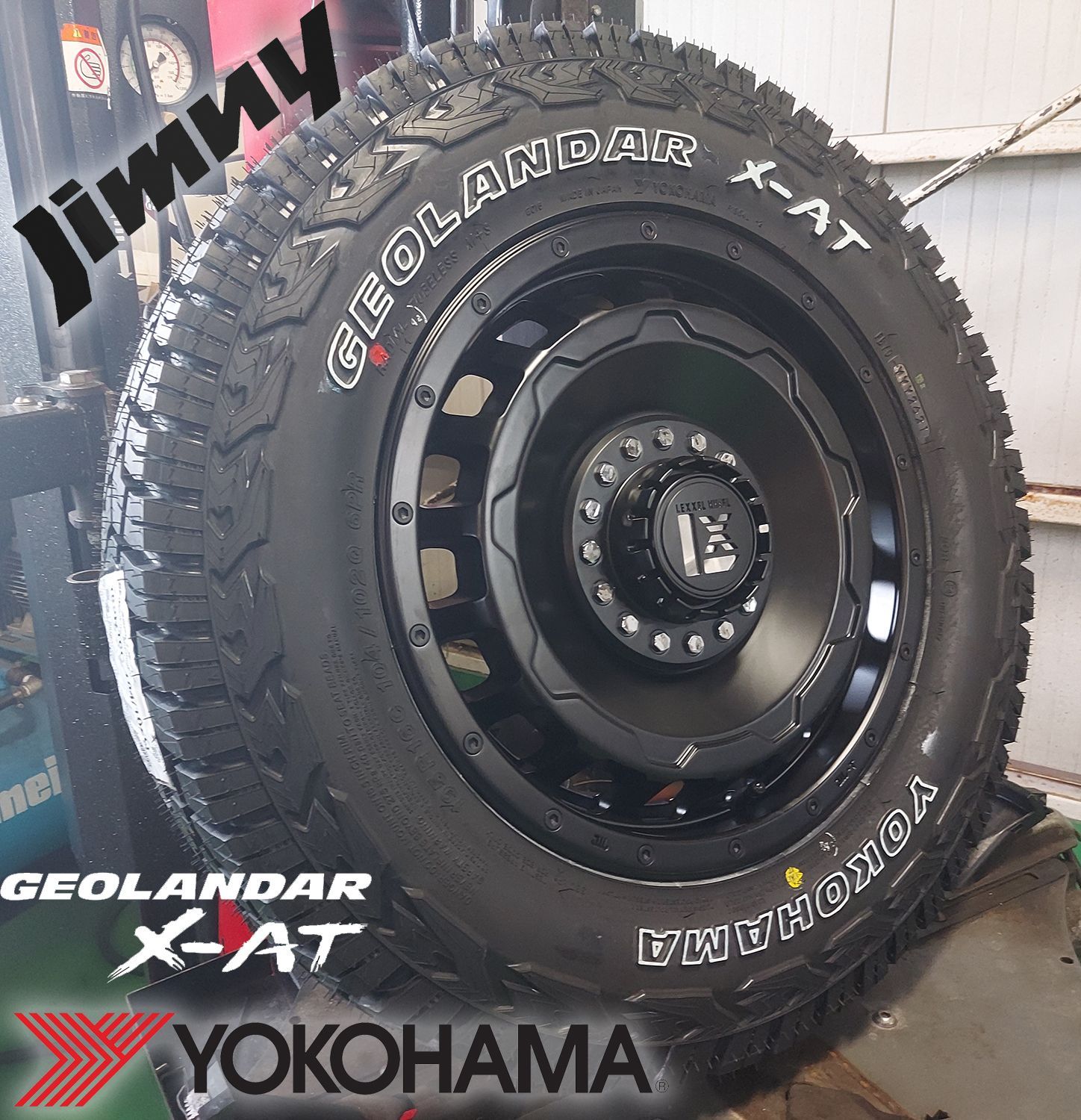 ヨコハマタイヤ 195R16サマータイヤホイールセット ジムニー JB64 JB23 etc (YOKOHAMA GEOLANDAR G003 & PRODITAHC2 5穴 139.7)