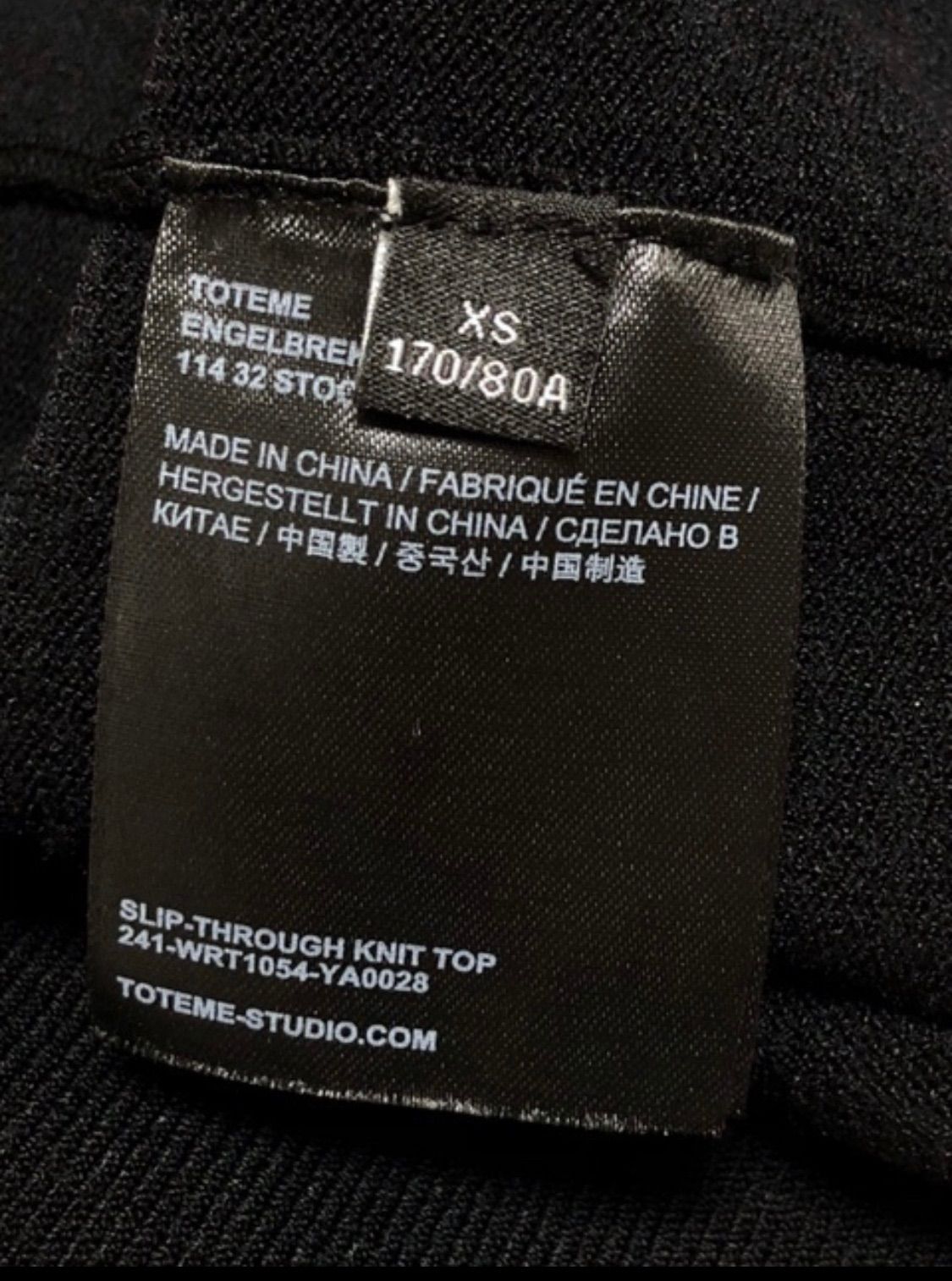 完売品！】TOTEME トーテム ファインニットトップ オフ