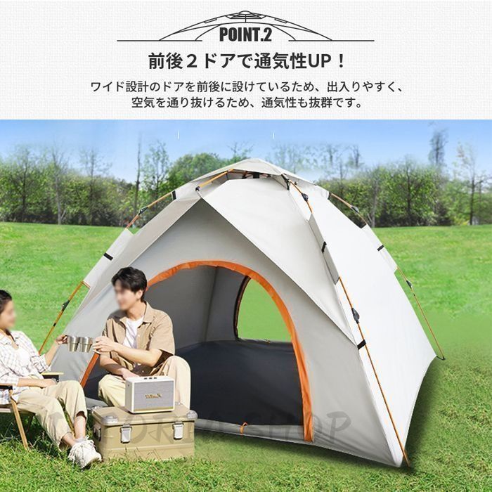 【グリーン】新品未使用 ポップアップテント タープ付き 新品未使用 ポップアップテント グリーン 緑 テント ワンタッチ