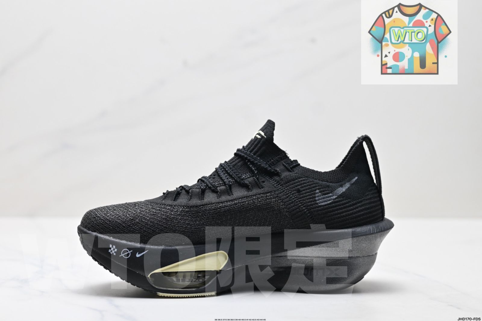 NIKEズームフライ3 新品未使用タグ付き 箱付き ナイキ ズーム