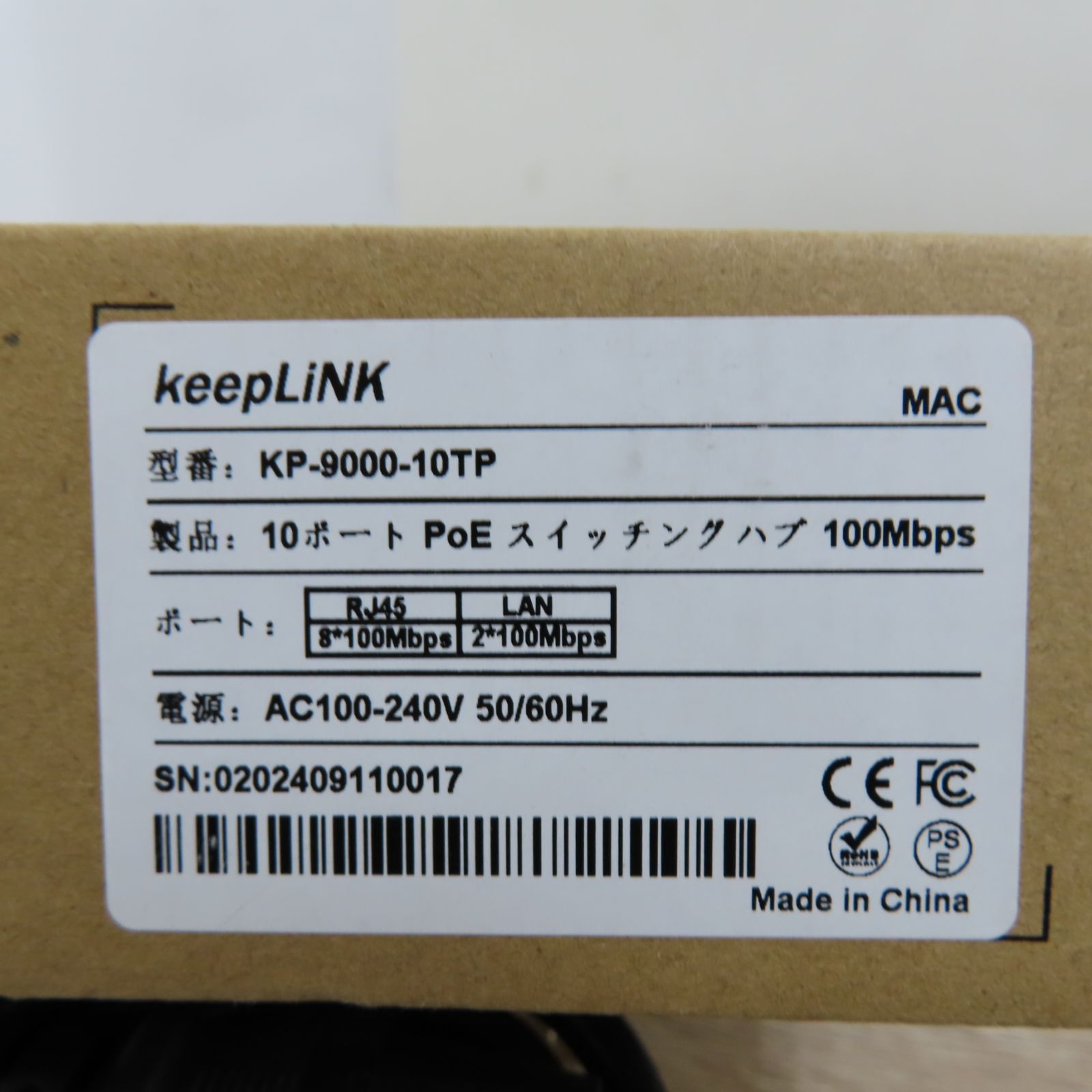 KeepLiNK