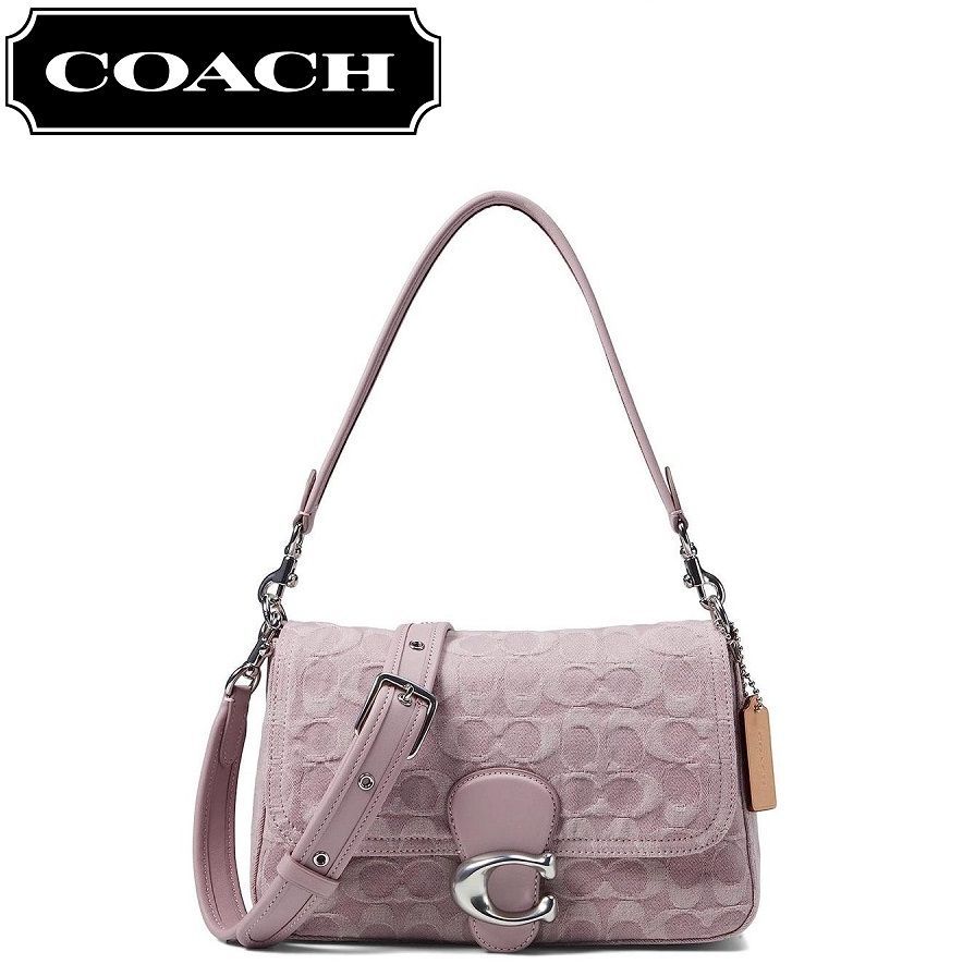 コーチ/COACH ショルダーバッグ 2526 Guang Yu メンズバッグ