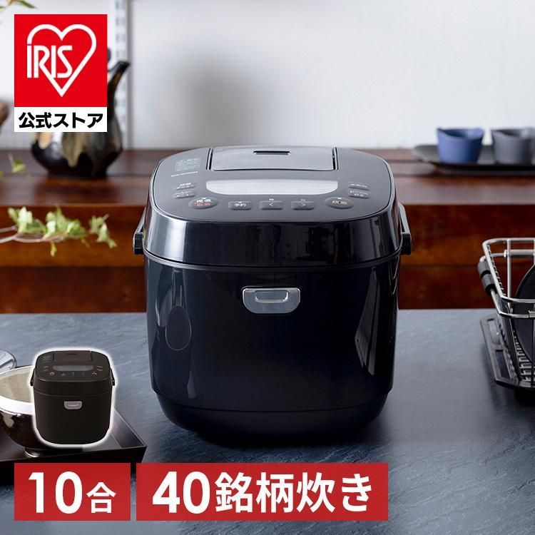 炊飯器 1升