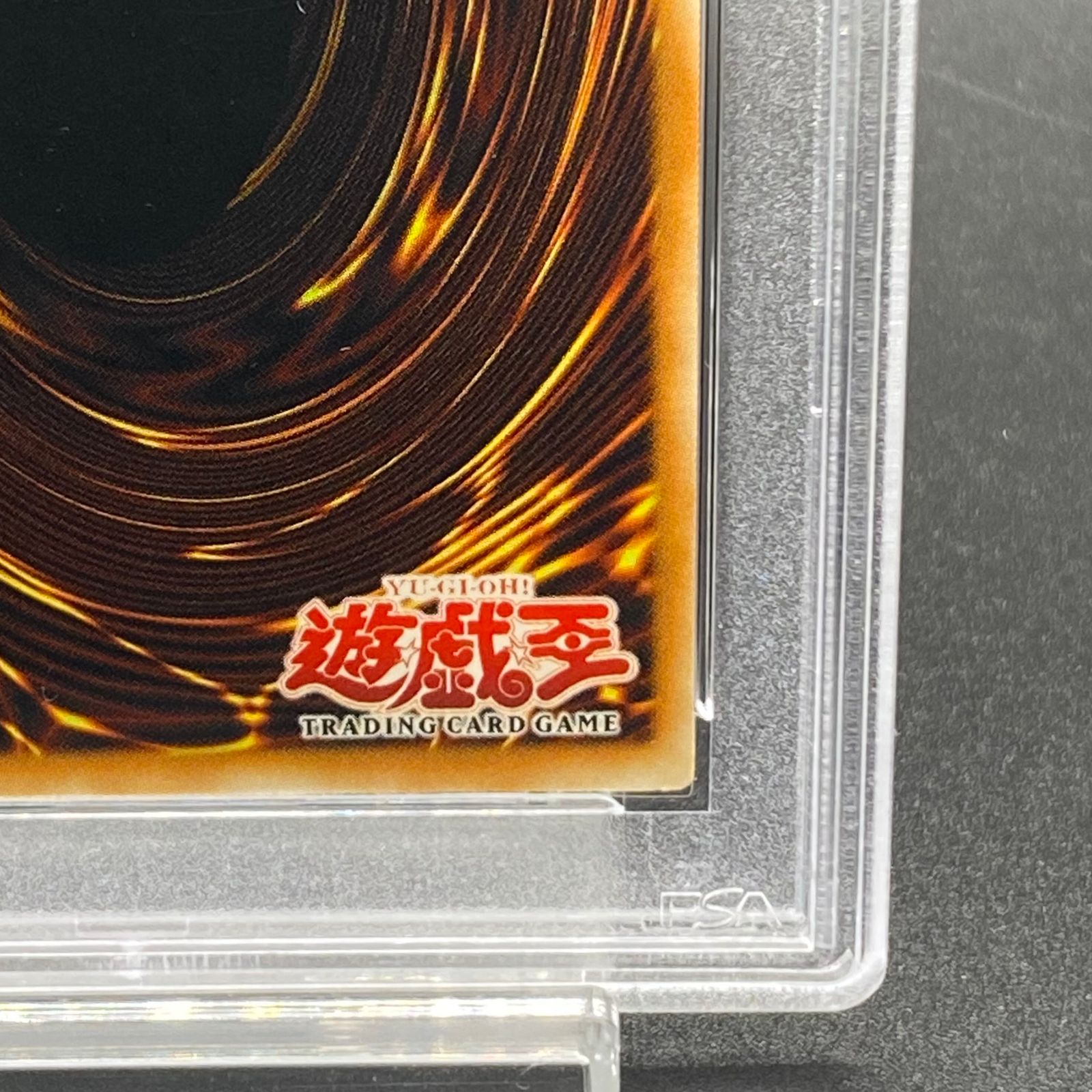 ハ*ト様 【PSA10】終焉の王 デミス レリーフ アルティメットレア PSA10】終焉の王デミス レリーフ 旧アジア版 アルティメットレア