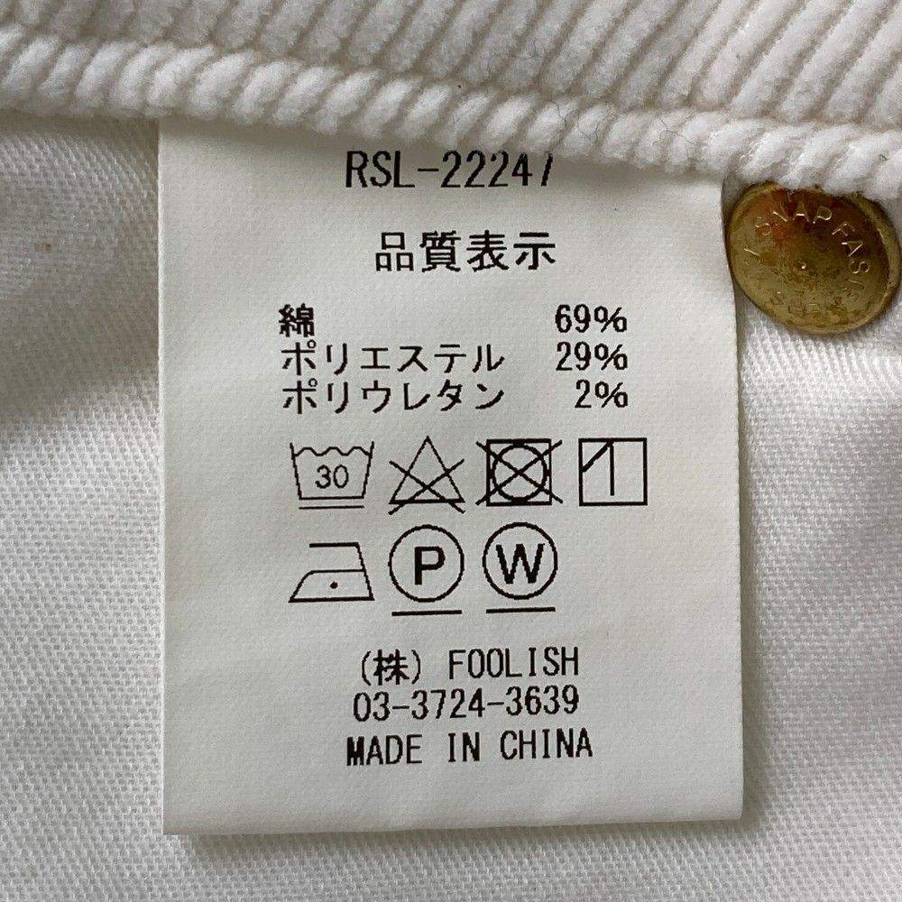 ホワイト系