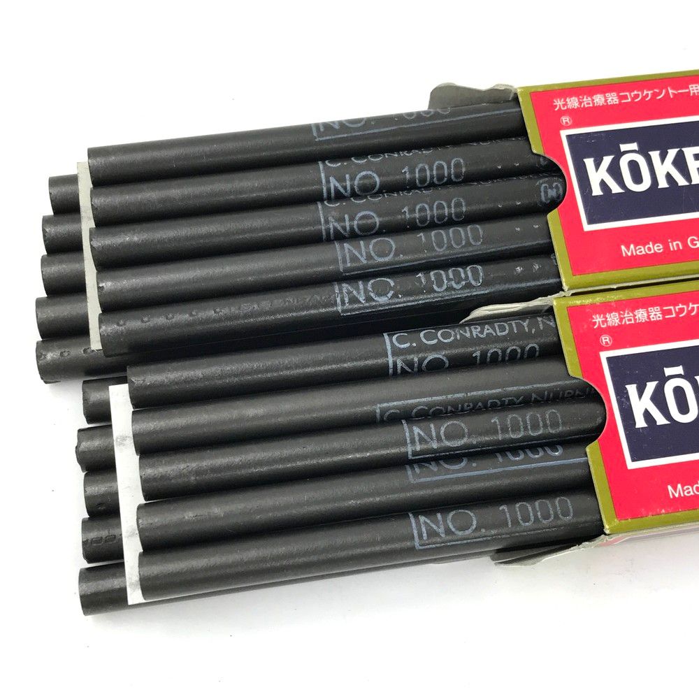 ファミリーサンカーボン20本 : FAMILY SUN CARBON 10入り (緑) 黒田